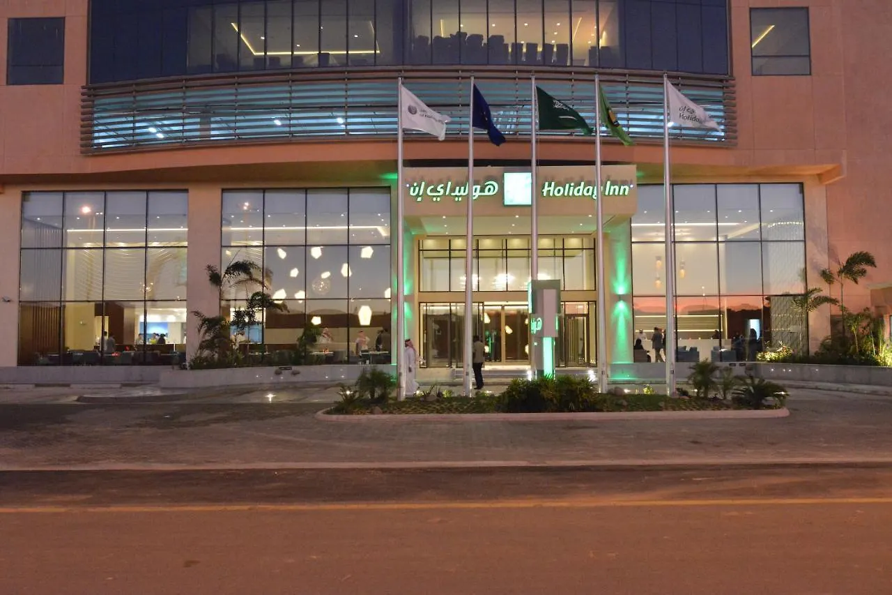 Holiday Inn Jeddah Gateway By Ihg Hotel